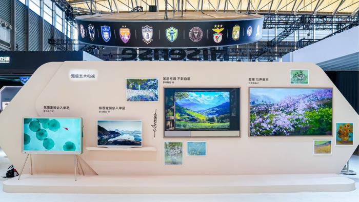 海信藝術(shù)電視羅馬假日系列亮相AWE：一面屏定義“家居美學新符號”
