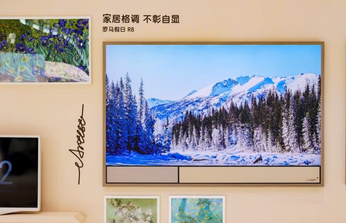 海信藝術(shù)電視羅馬假日系列亮相AWE：一面屏定義“家居美學新符號”