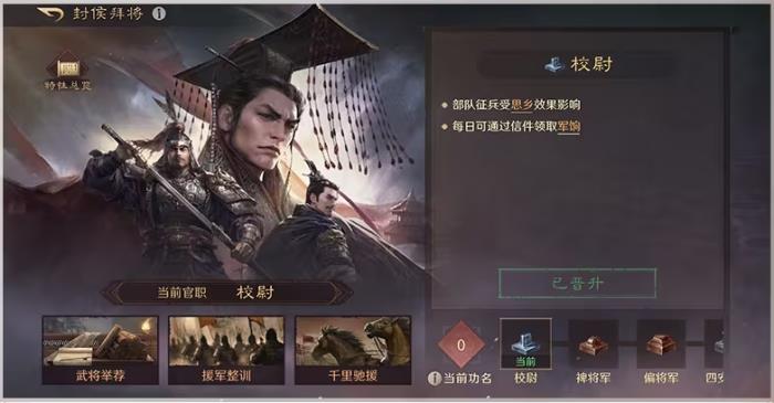又一款國產(chǎn)AI Manus橫空出世，且看手游行業(yè)如何將AI技術融入產(chǎn)品之中