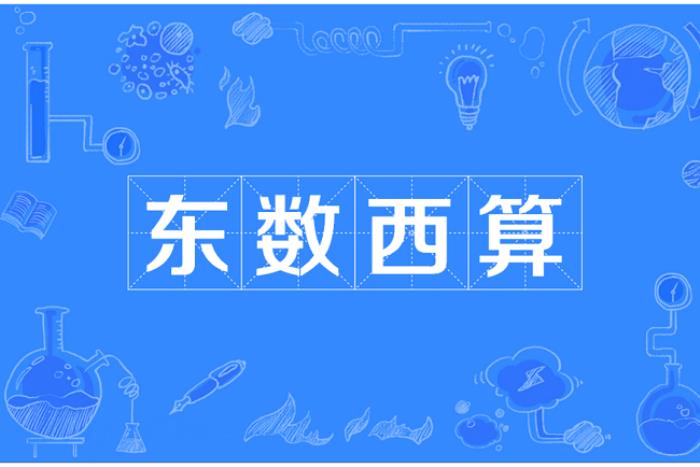 DeepSeek推動(dòng)AI應(yīng)用場(chǎng)景加速落地，各地政府抓緊機(jī)遇？