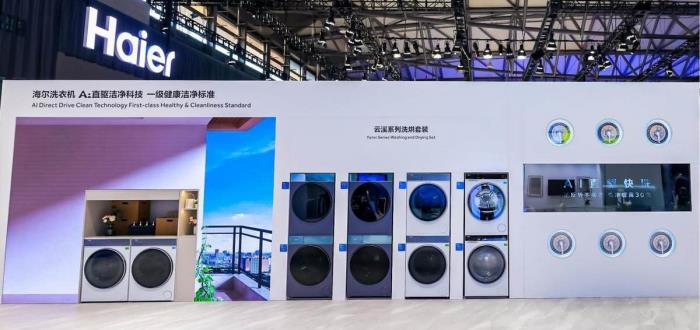 又是海爾造，洗衣界的AI規(guī)則TA來定義