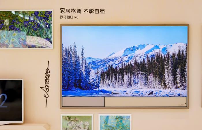 海信藝術(shù)電視：在AWE邂逅“羅馬假日”式的浪漫