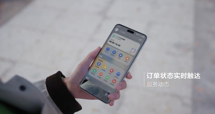 鴻蒙元服務(wù)“樂游威?！鄙暇€ 打造文旅數(shù)字化新體驗(yàn)