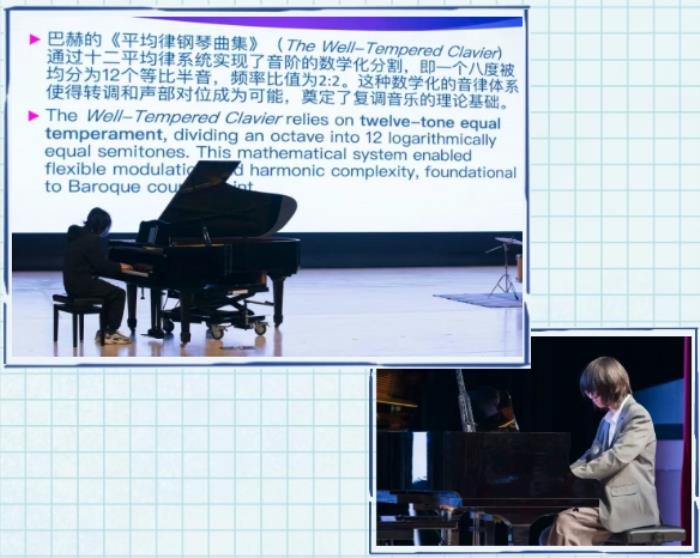 Pi Day 跨學(xué)科奇遇丨當(dāng)數(shù)學(xué)遇上藝術(shù)，在朝陽(yáng)凱文碰撞出奇幻之美！