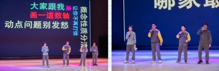 Pi Day 跨學(xué)科奇遇丨當(dāng)數(shù)學(xué)遇上藝術(shù)，在朝陽(yáng)凱文碰撞出奇幻之美！