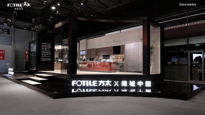 打破“進口即高端”誤區(qū)，全球高端廚房的中國方案亮相AWE2025
