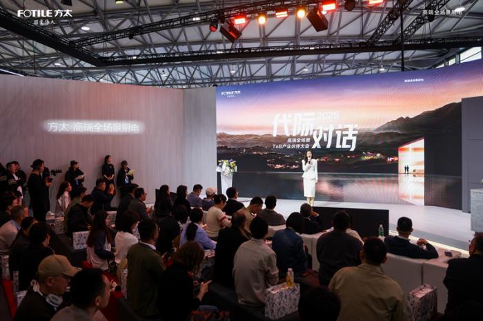 打破“進口即高端”誤區(qū)，全球高端廚房的中國方案亮相AWE2025