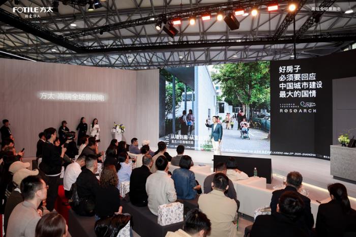 打破“進口即高端”誤區(qū)，全球高端廚房的中國方案亮相AWE2025