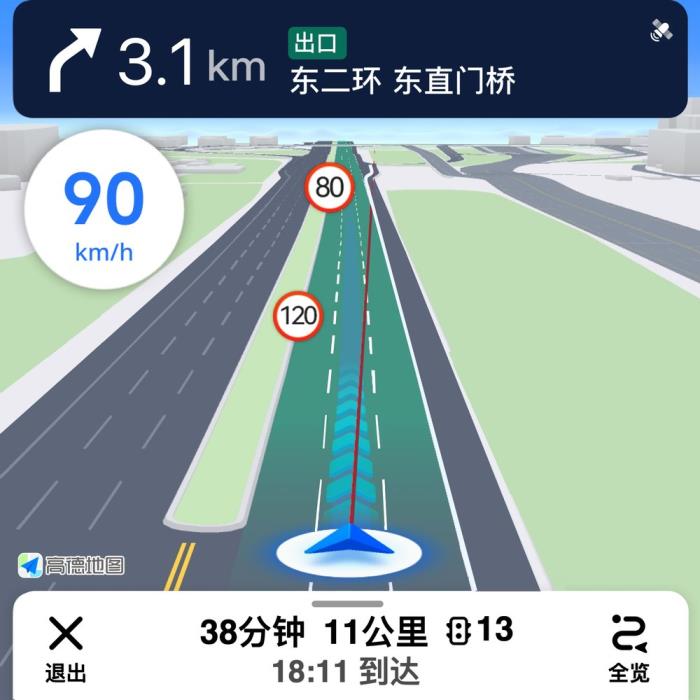 支持外屏導(dǎo)航、沉浸實況窗！華為Pura X上的鴻蒙版高德地圖超好用