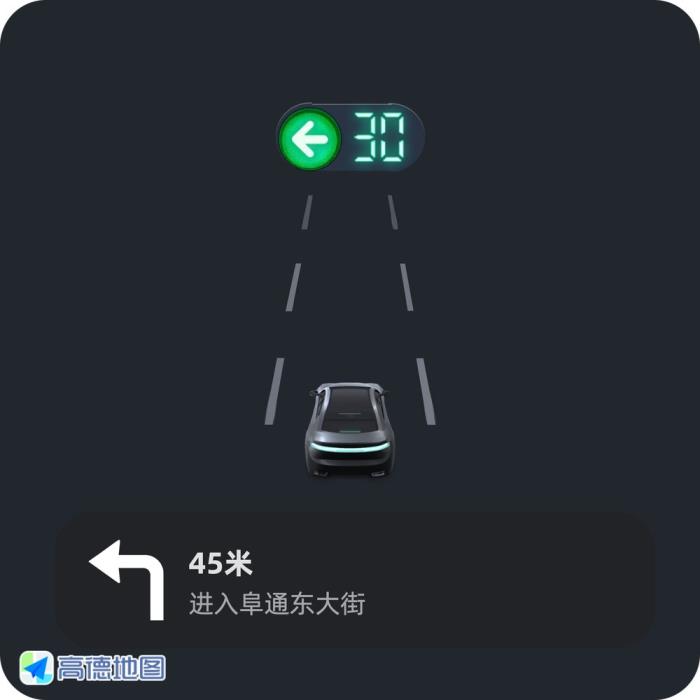 支持外屏導(dǎo)航、沉浸實況窗！華為Pura X上的鴻蒙版高德地圖超好用