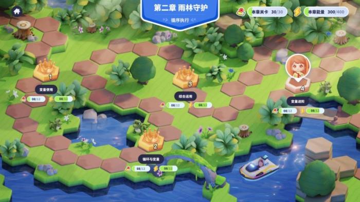 騰訊扣叮推出首款A(yù)I自主學(xué)習(xí)平臺“快叮島”， 十大跨學(xué)科3D場景開啟AI學(xué)習(xí)