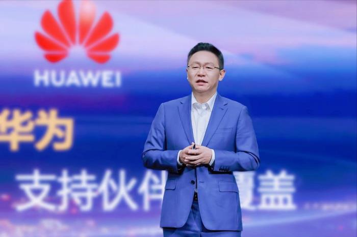 因聚而生，眾智有為：華為中國(guó)合作伙伴大會(huì)2025圓滿舉行