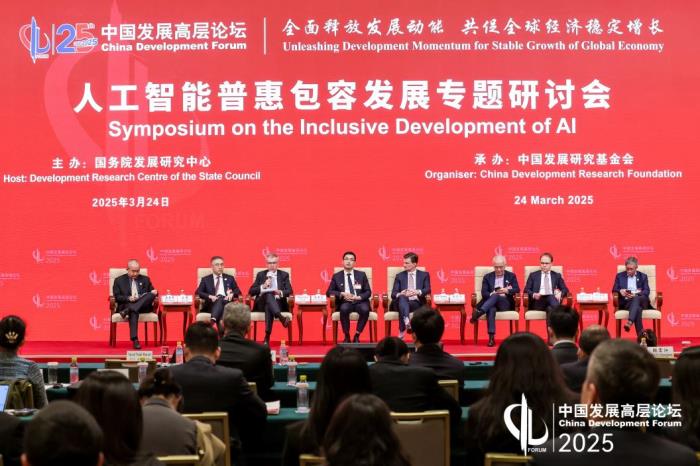 采埃孚深度布局人工智能，引領(lǐng)未來(lái)出行