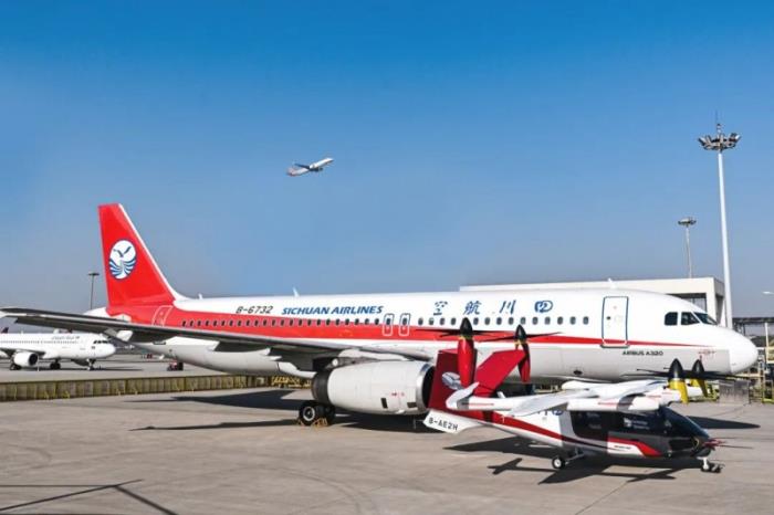 沃飛長空攜手川航集團(tuán)，共筑低空經(jīng)濟(jì)新生態(tài)