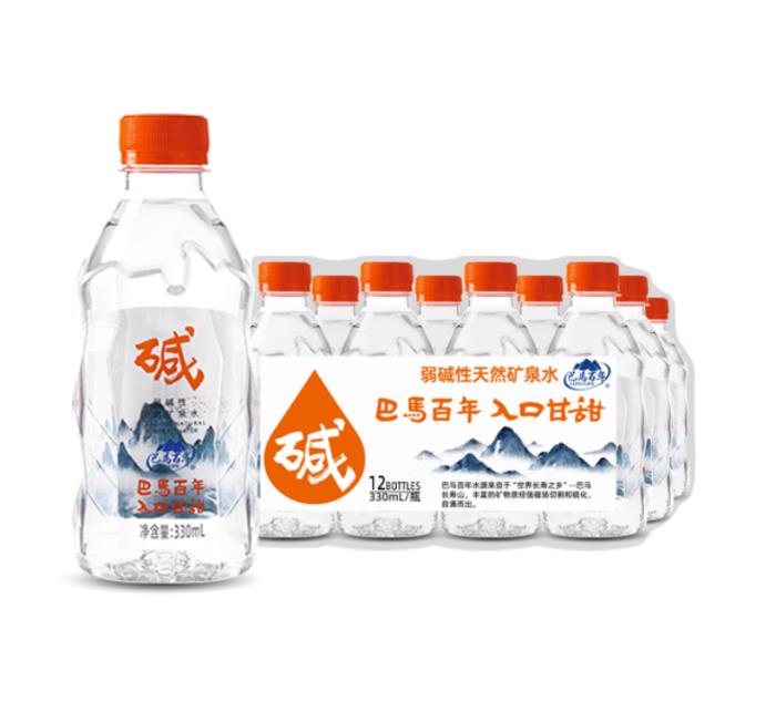 巴馬百年礦泉水，源自長壽之鄉(xiāng)的天然礦泉