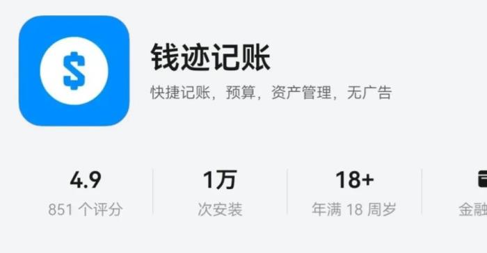 這屆年輕人，為什么紛紛奔赴“鴻蒙”生態(tài)？