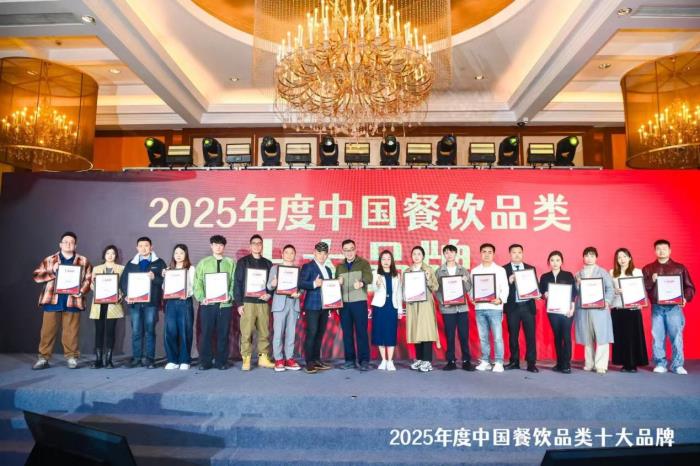 蛙先生憑什么躋身牛蛙十大品牌？中國定位專家顧均輝：差異化定位成關鍵