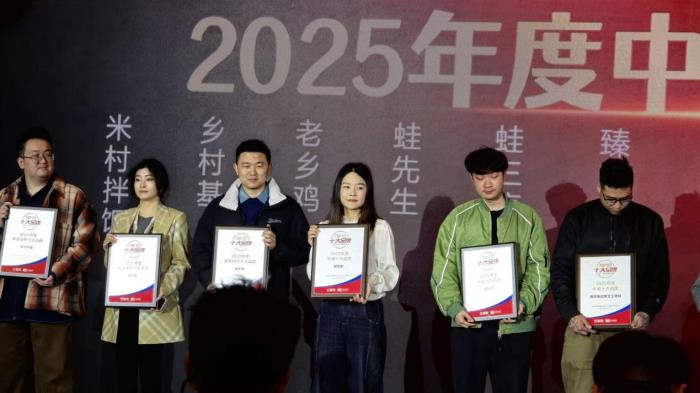 蛙先生憑什么躋身牛蛙十大品牌？中國定位專家顧均輝：差異化定位成關鍵
