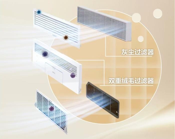 三星AI神 黑鉆衣物護(hù)理機(jī)賦能春日生活美好體驗(yàn)：衣物“每日潔凈”時(shí)代正式開啟