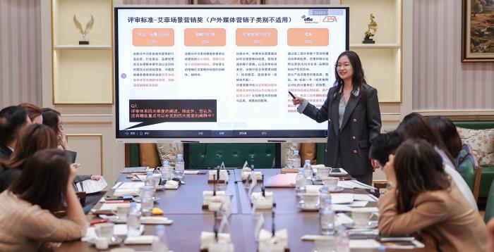 鯨鴻動(dòng)能攜手艾菲，共建2025場(chǎng)景營銷獎(jiǎng)