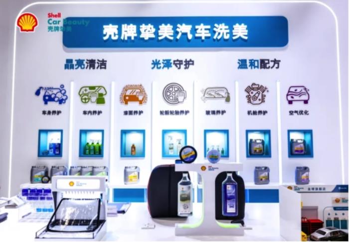 九州展 