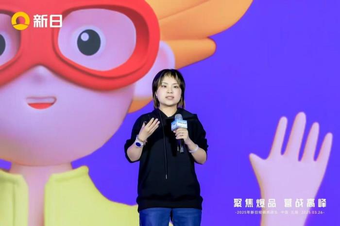全場(chǎng)景AI智控升級(jí)！新日2025聚焦爆品營(yíng)戰(zhàn)高峰，解碼破局新范式