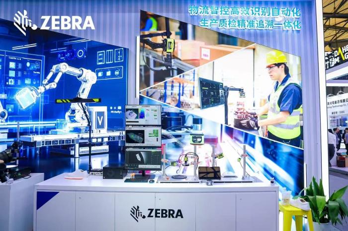 賦能智能自動化，斑馬技術亮相Vision China（上海）2025