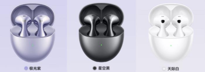 華為耳機(jī)京東新品日正式開售FreeBuds 6耳機(jī) 專屬耳機(jī)配飾顏值爆表