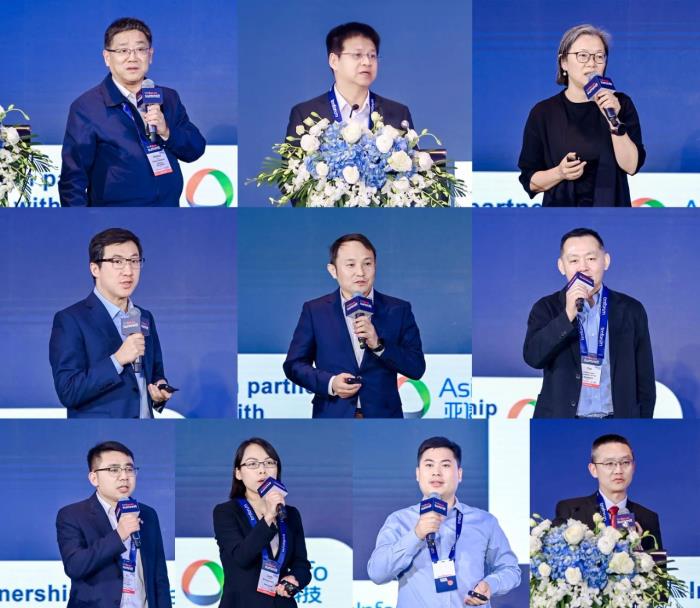 亞信科技、TMF聯(lián)合舉辦2025北京峰會(huì) 引領(lǐng)數(shù)字躍升 共建“數(shù)智共同體”