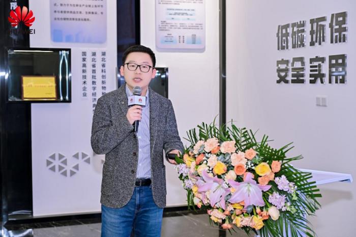 AI共話、智享同行，華為云走進武漢濱江數(shù)創(chuàng)走廊-數(shù)創(chuàng)大廈AI專場思享會成功舉辦