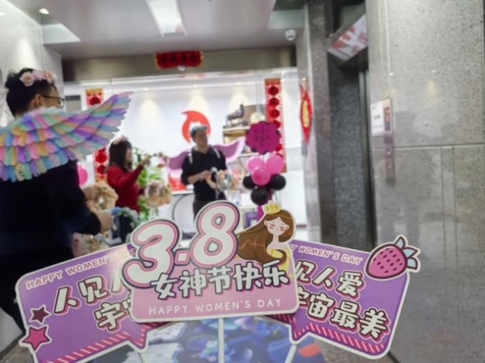 每個(gè)你都閃亮，再惠女神節(jié)為全體女生喝彩