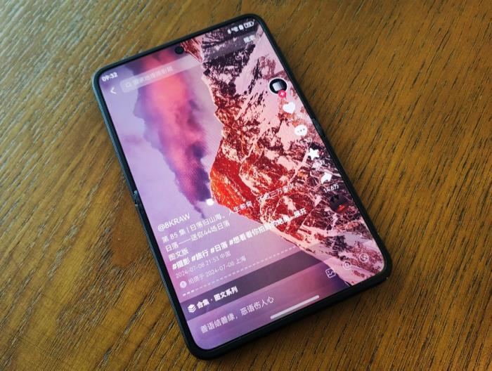 “抖音商城”已正式上線，鴻蒙版抖音電商購(gòu)物功能再進(jìn)一步