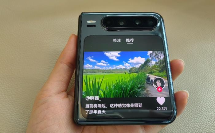 “抖音商城”已正式上線，鴻蒙版抖音電商購(gòu)物功能再進(jìn)一步