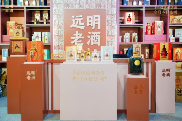 ?狂攬四項(xiàng)大獎、春糖C位亮相,遠(yuǎn)明老酒春糖彰顯標(biāo)桿力量!