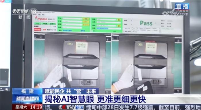 九號(hào)亮相央視，AI智造鋰電安全新標(biāo)桿，品牌力再獲權(quán)威認(rèn)證