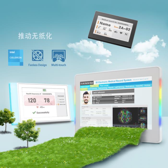 智造新時(shí)代，iEi威強(qiáng)電的深度洞察與技術(shù)革新