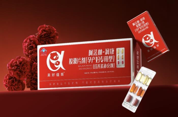 暢銷28年 美好蘊(yùn)育解鎖「孕產(chǎn)婦專用營(yíng)養(yǎng)」奧秘