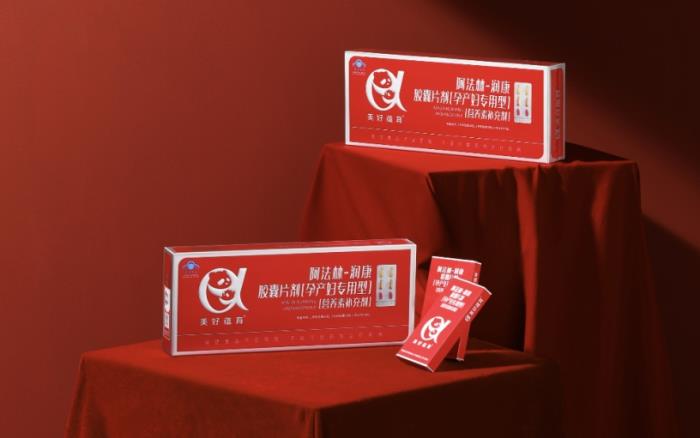 暢銷28年 美好蘊(yùn)育解鎖「孕產(chǎn)婦專用營(yíng)養(yǎng)」奧秘