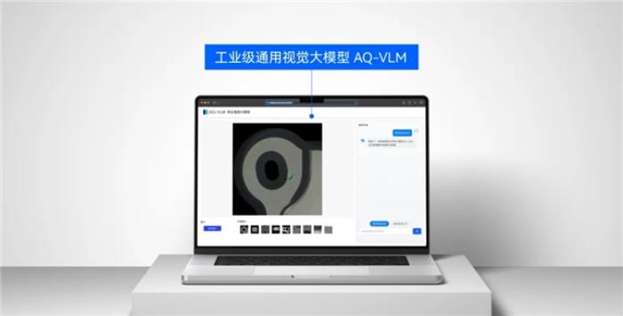 現(xiàn)場(chǎng)直擊丨阿丘科技VisionChina2025展品全知道