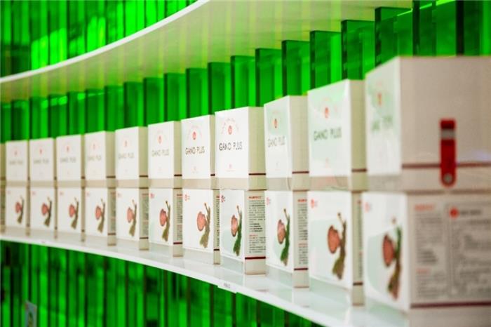 GanoExcel赤點入駐王府井國際免稅港，開啟全新線下體驗
