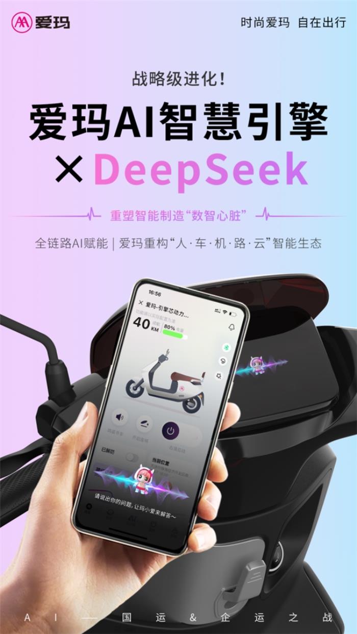 92種語言99.97%準(zhǔn)確率！愛瑪