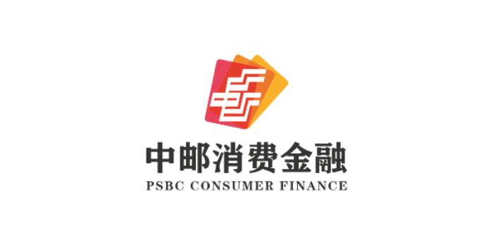 中郵消費(fèi)金融大力普及金融知識(shí)，助力公眾提升風(fēng)險(xiǎn)防范能力