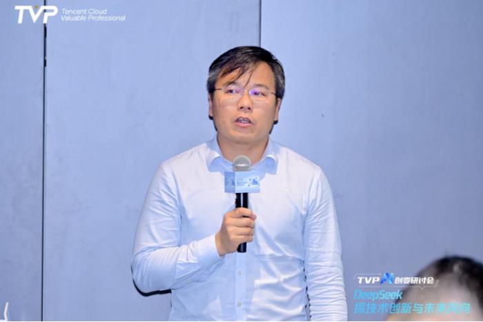 探秘 DeepSeek 落地進展，騰訊云攜手業(yè)界專家共話 AI 生產(chǎn)力