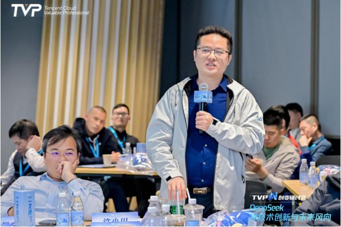 探秘 DeepSeek 落地進展，騰訊云攜手業(yè)界專家共話 AI 生產(chǎn)力