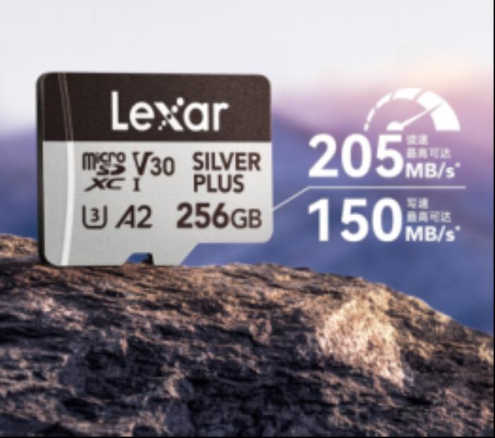 雷克沙推出Professional SILVER PLUS microSD存儲卡，滿足多種設(shè)備需求