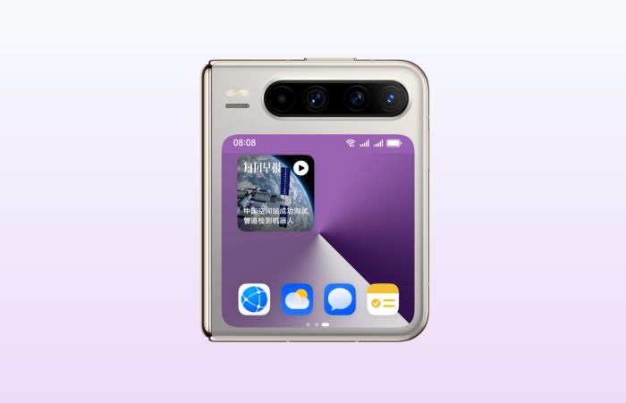HUAWEI Pura X 新機(jī)首銷，華為瀏覽器每日早報(bào)讓資訊“說”給你聽