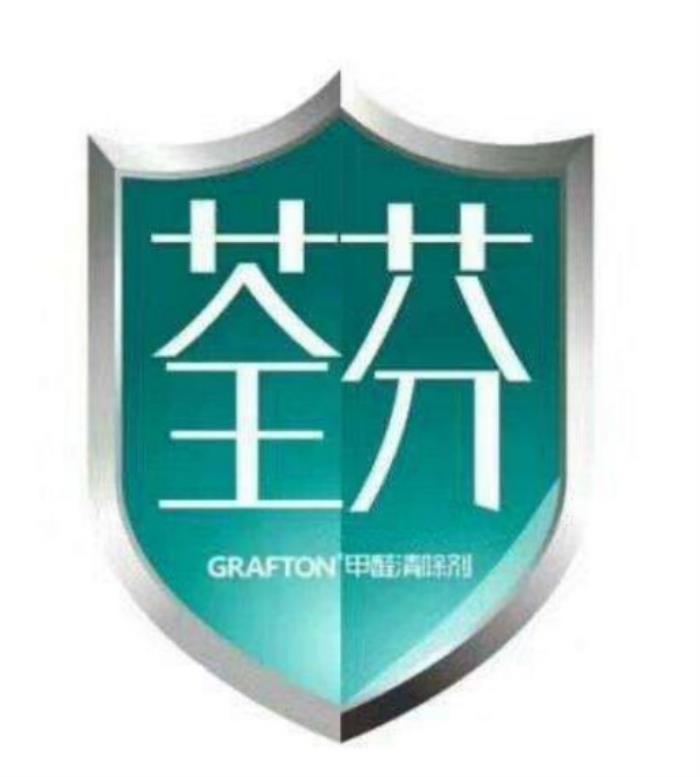 除甲醛公司十大品牌排行榜，總有一家適合您！