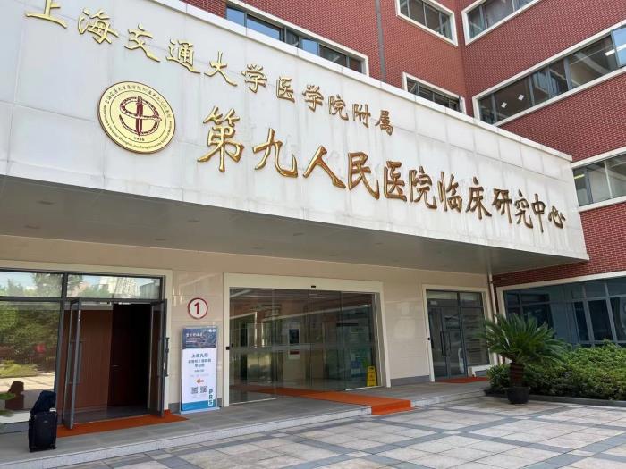 九院科技周再邀薛志強(qiáng)博士，分享鼻底畸形修復(fù)與鼻唇溝治療新范式