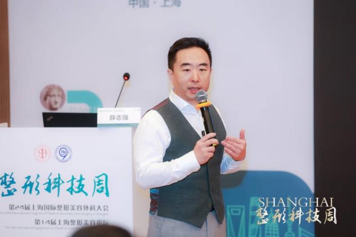 九院科技周再邀薛志強(qiáng)博士，分享鼻底畸形修復(fù)與鼻唇溝治療新范式