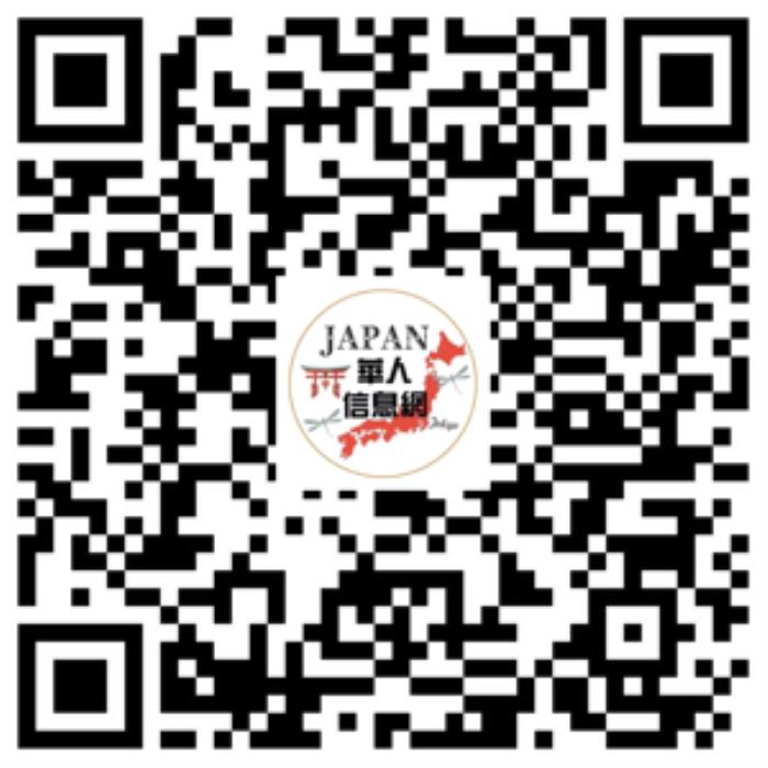 世博會(huì)同期，大阪5月14日這個(gè)高科技展會(huì)不可錯(cuò)過(guò)！